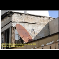17292 02 209 Ananiaskirche Damaskus Syrien 2011.JPG